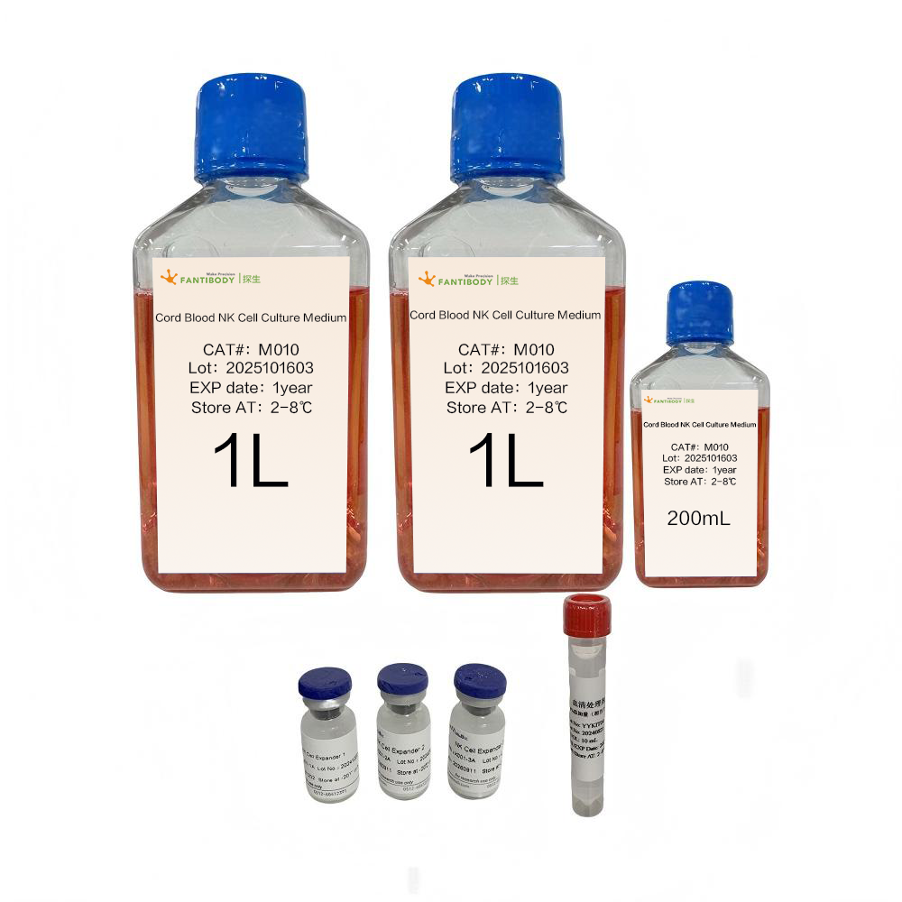 Cord Blood NK Cell Culture Kit