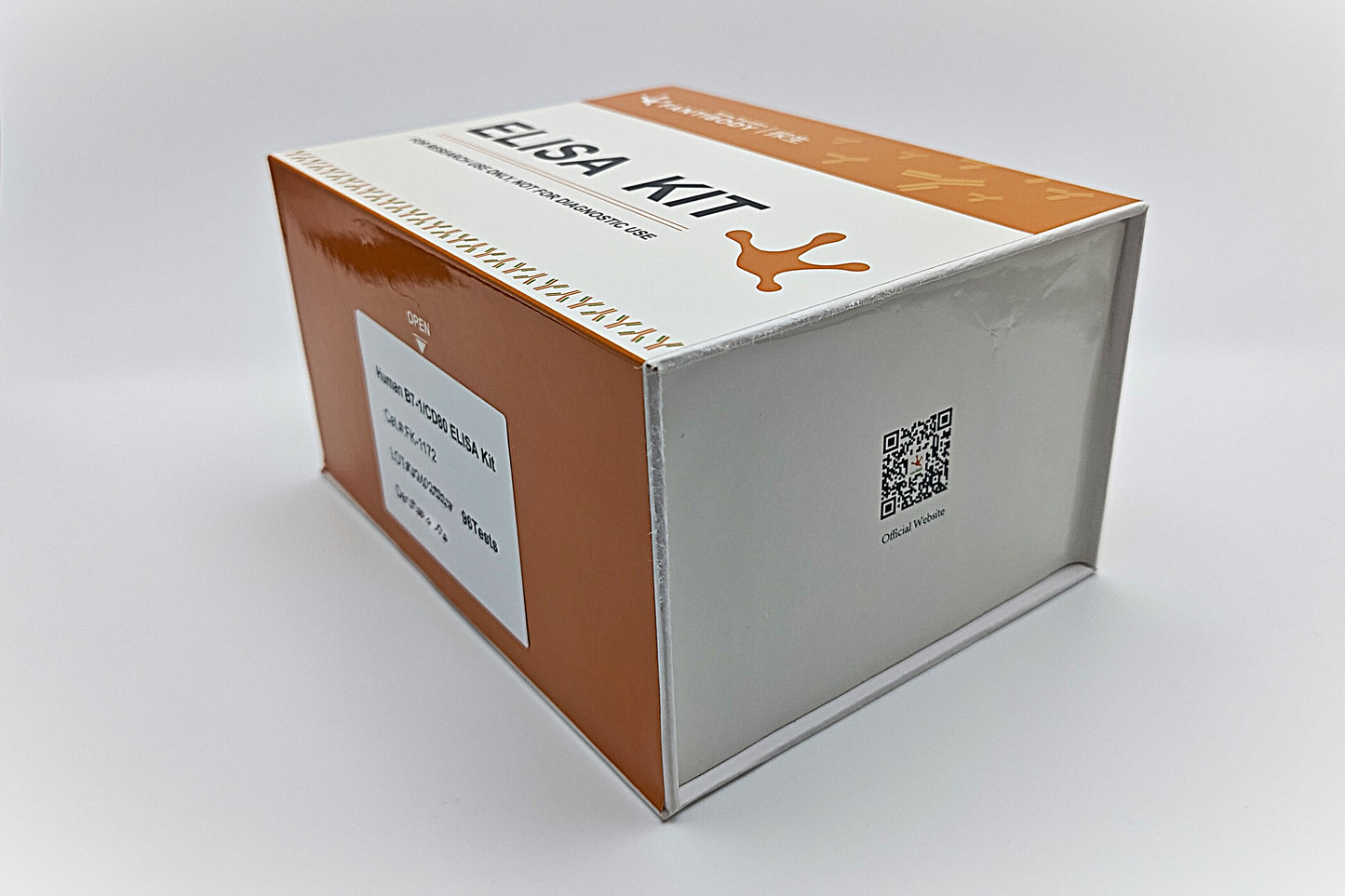 Human B7-1/CD80 ELISA Kit