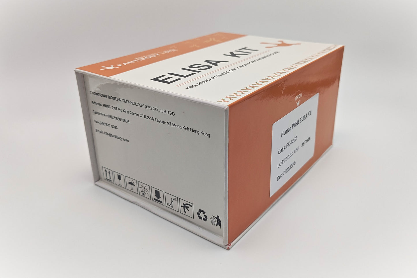 Human P4HB ELISA Kit