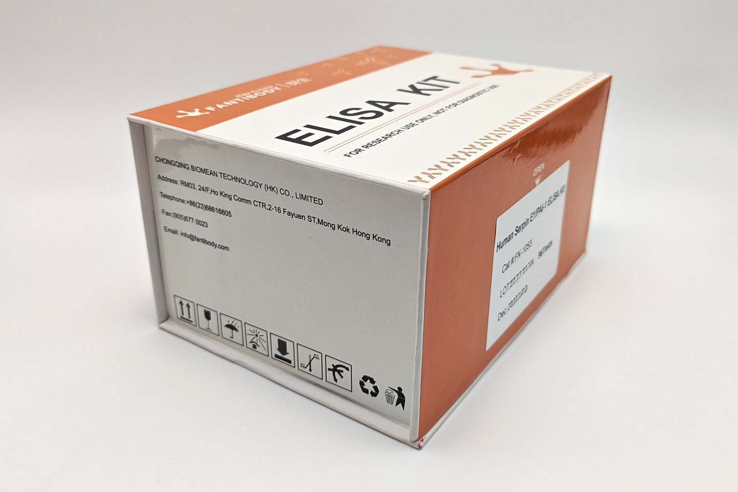 Human Serpin E1/PAI-1 ELISA Kit