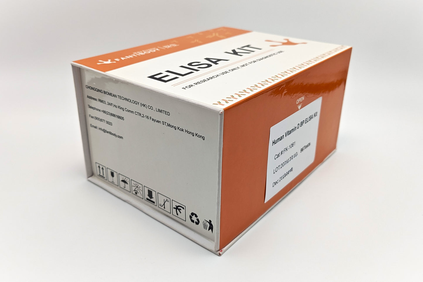 Human Vitamin D BP ELISA Kit