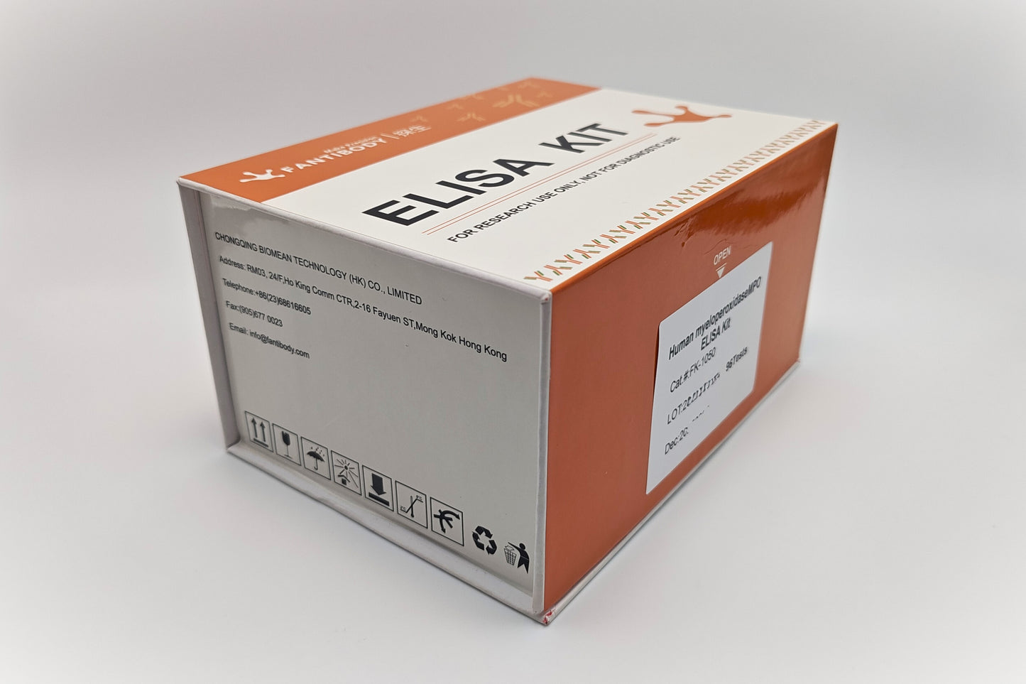 Human myeloperoxidase/MPO ELISA Kit