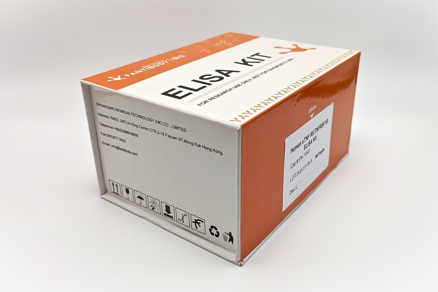 Human sTNF RII/TNFRSF1B ELISA Kit