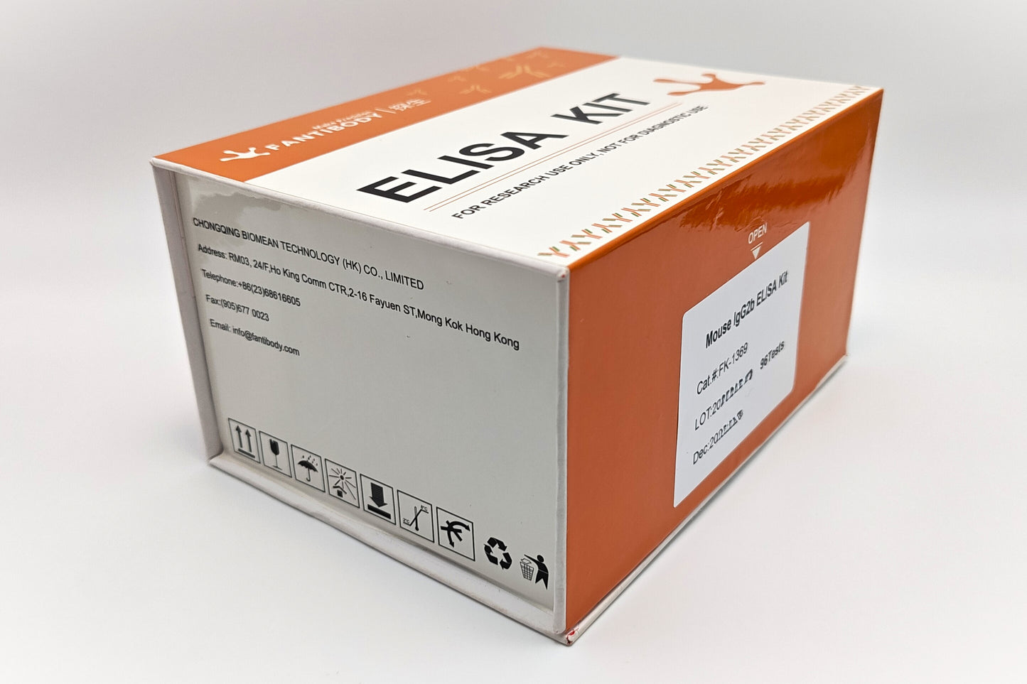 Mouse IgG2b ELISA Kit