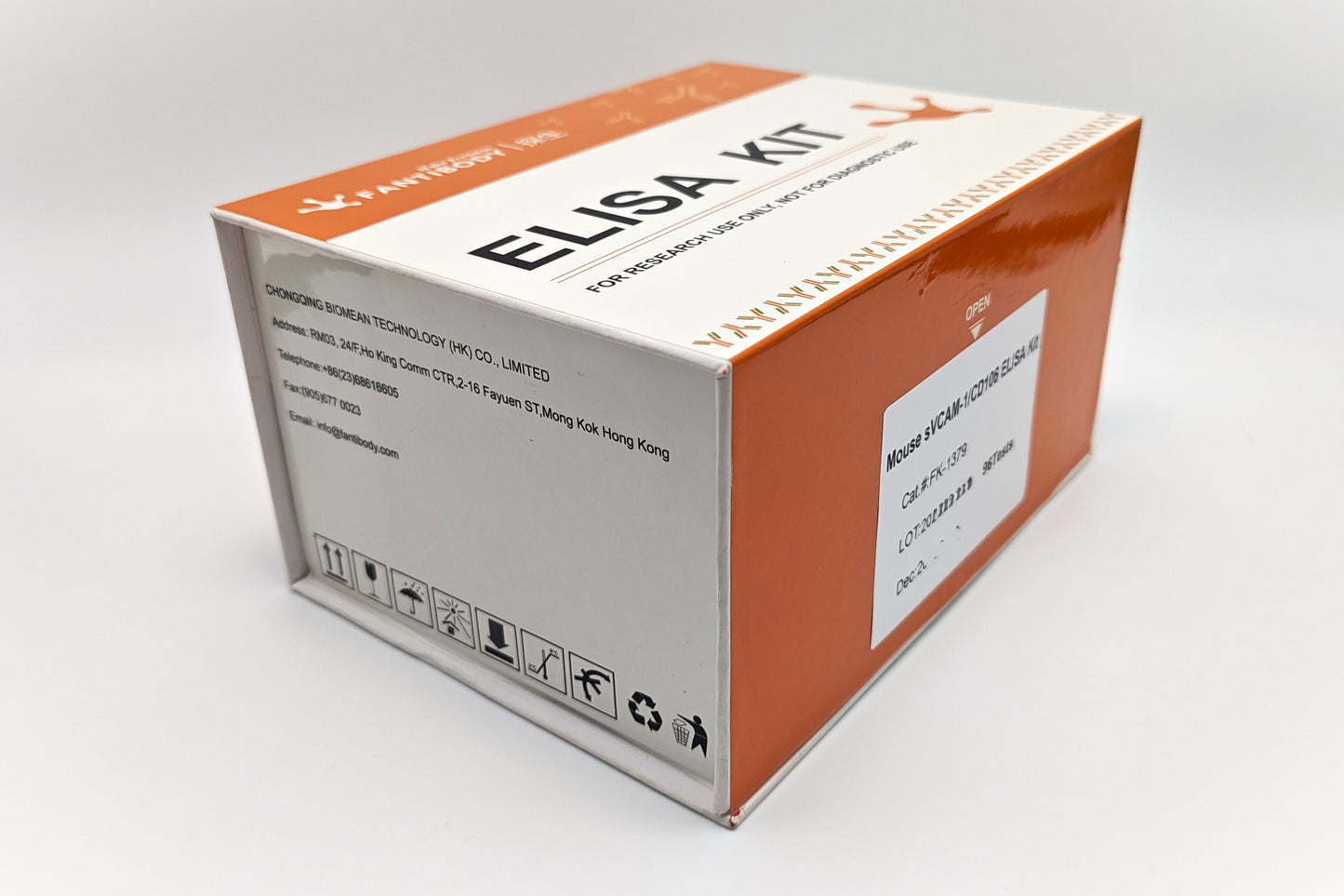 Mouse sVCAM-1/CD106 ELISA Kit
