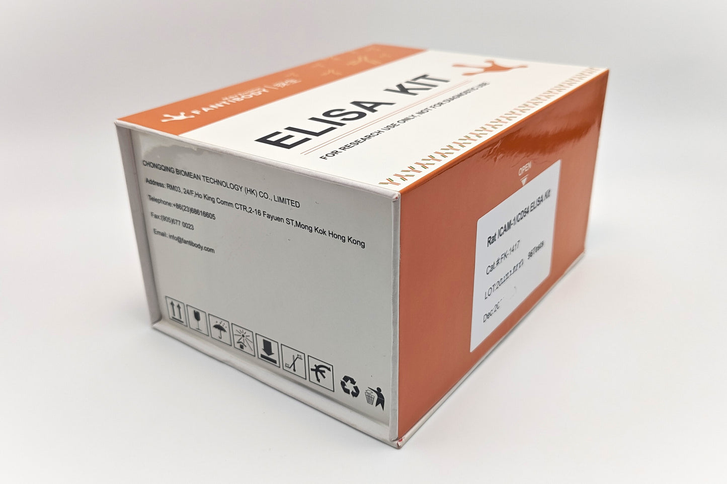 Rat ICAM-1/CD54 ELISA Kit