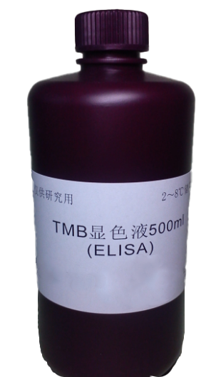 TMB Single Component High Efficiency Chromogenic Solution