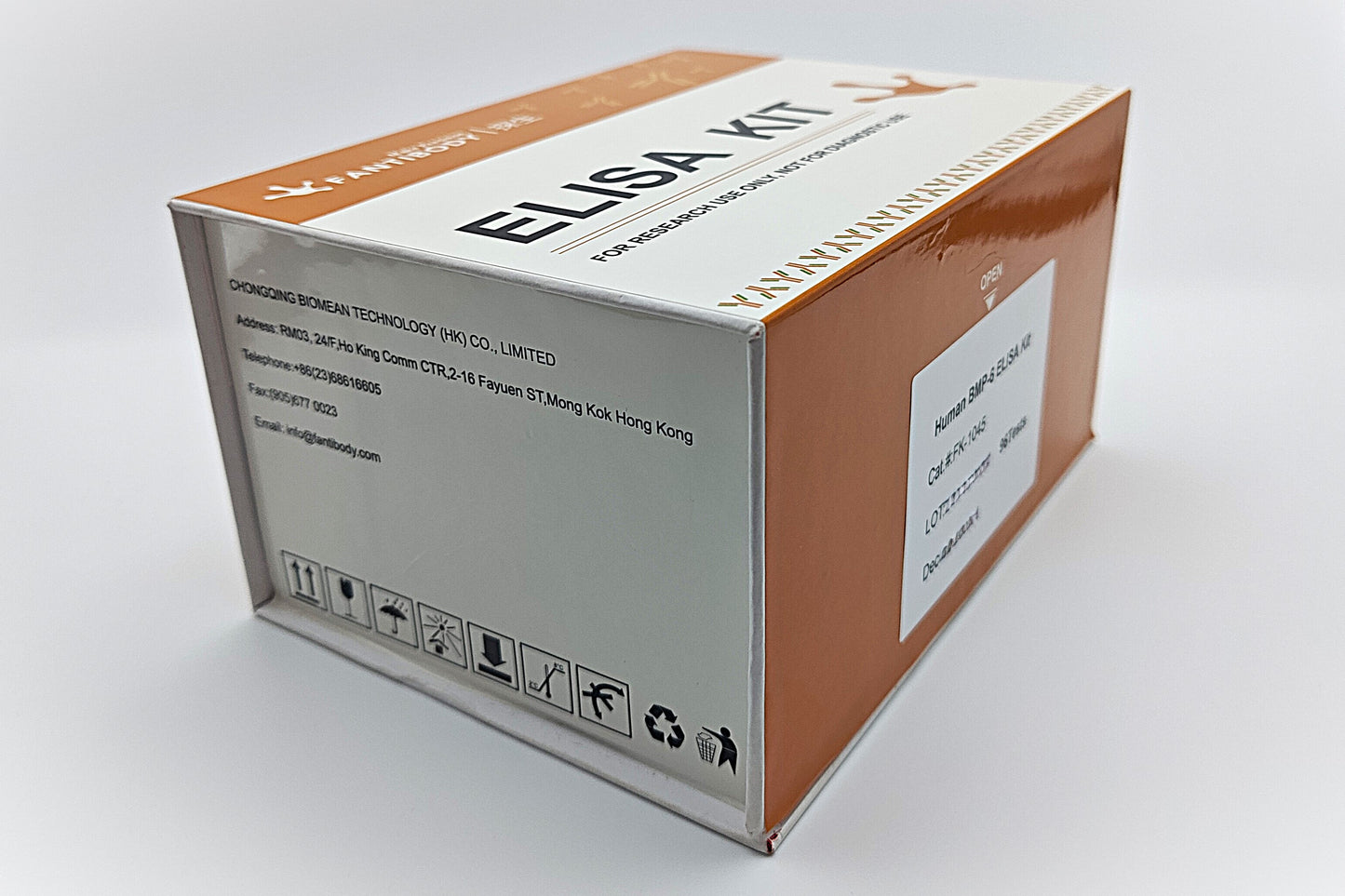 Human BMP-6 ELISA Kit