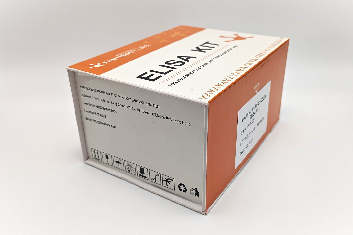 Mouse B7-H1/PD-L1/CD274 ELISA Kit