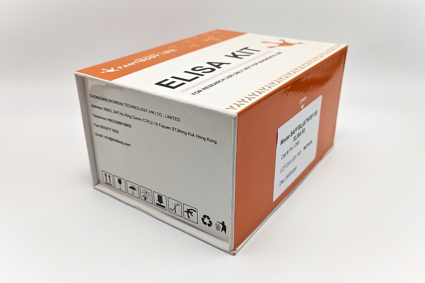 Mouse BAFF/BLyS/TNFSF13B ELISA Kit