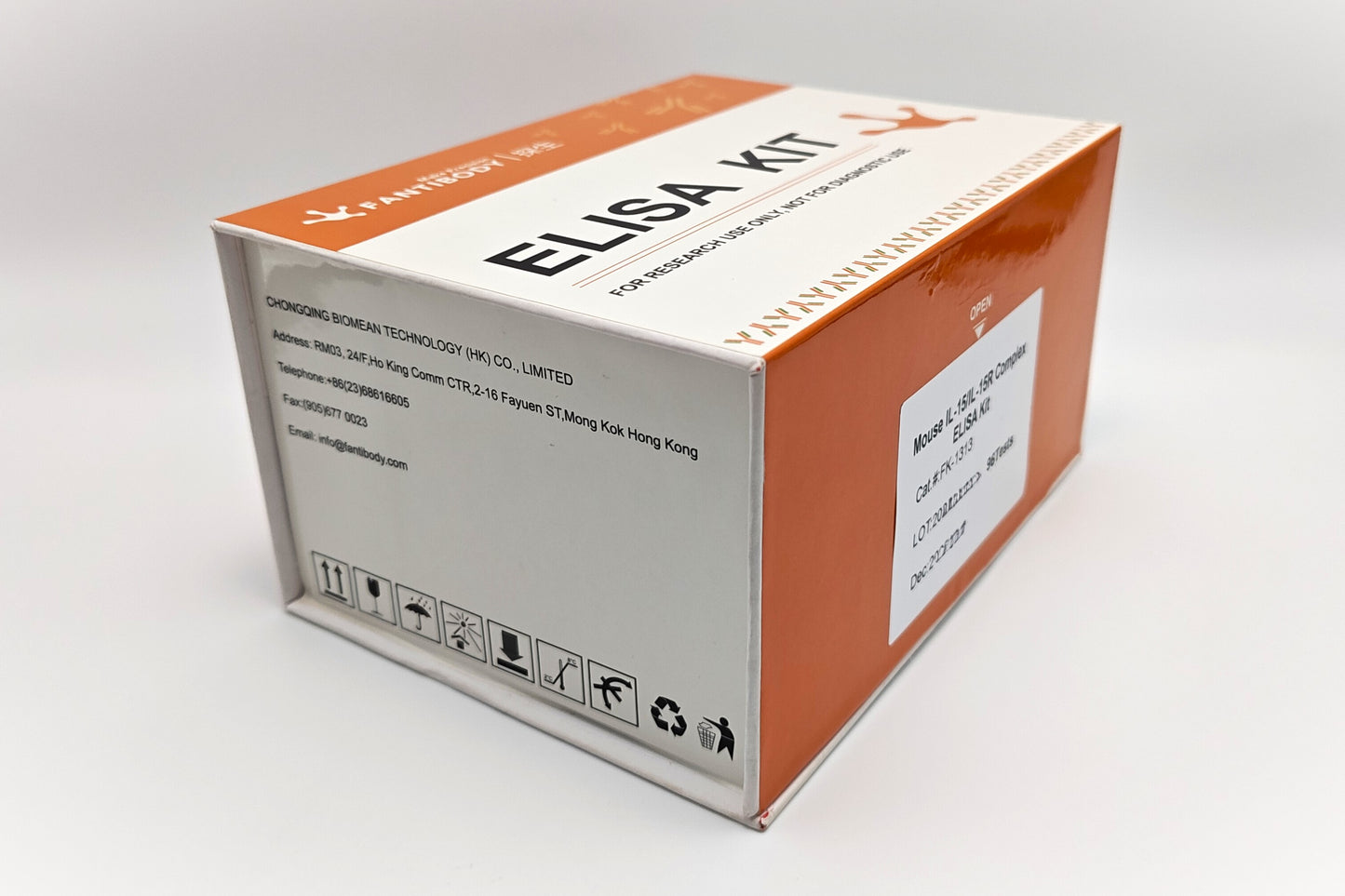 Mouse IL-15/IL-15R Complex ELISA Kit