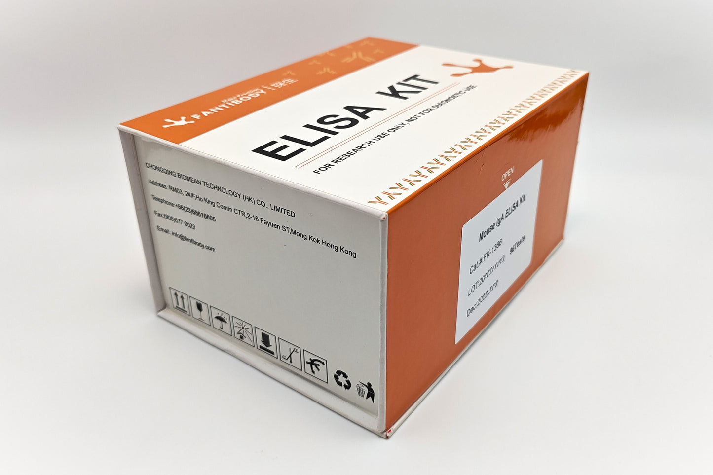 Mouse IgA ELISA Kit