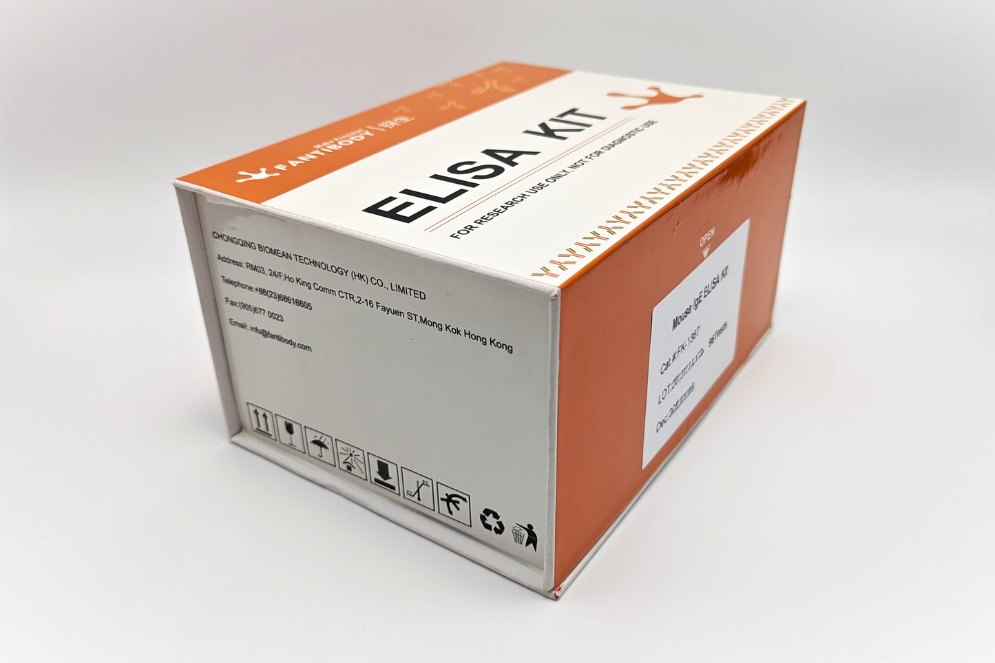 Mouse IgE ELISA Kit